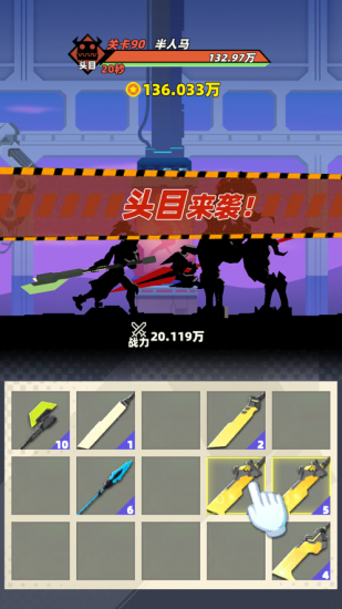 ս v2.1.0