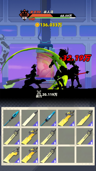 ս v2.1.0