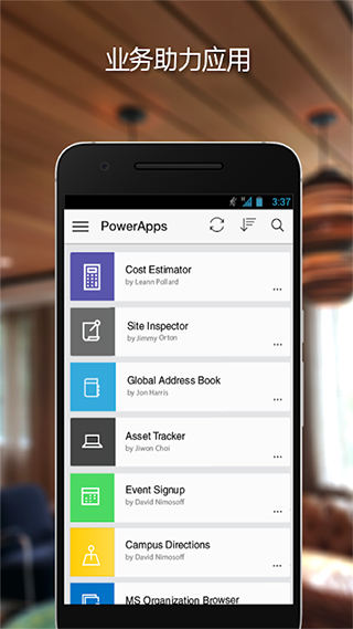 PowerAppsٷ 3.25032.6