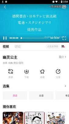ѼѼ涯appع汾2025 1.3