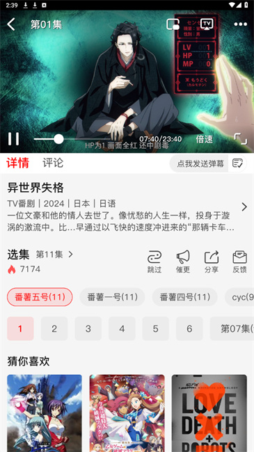 Ѱ氲׿ 1.0.0
