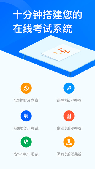 ʾǹذװ 2.2.6