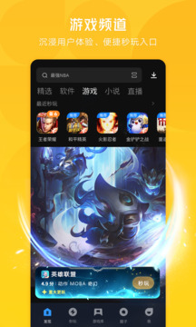 Ӧñֻ 7.2.7