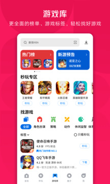 Ӧñֻ 7.2.7
