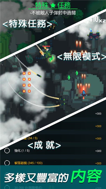 ɻս V2.0.10