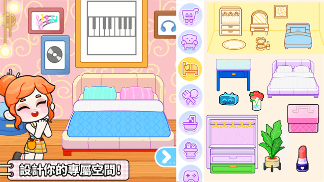 簲׿޹ v8.71.05.20