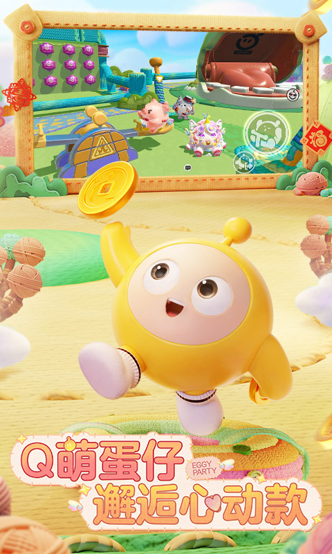 ɶԹٷ׿ v1.0.113