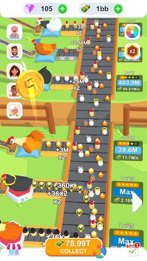  v1.1.6