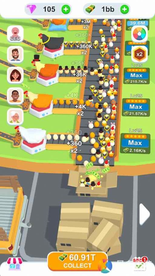  v1.1.6