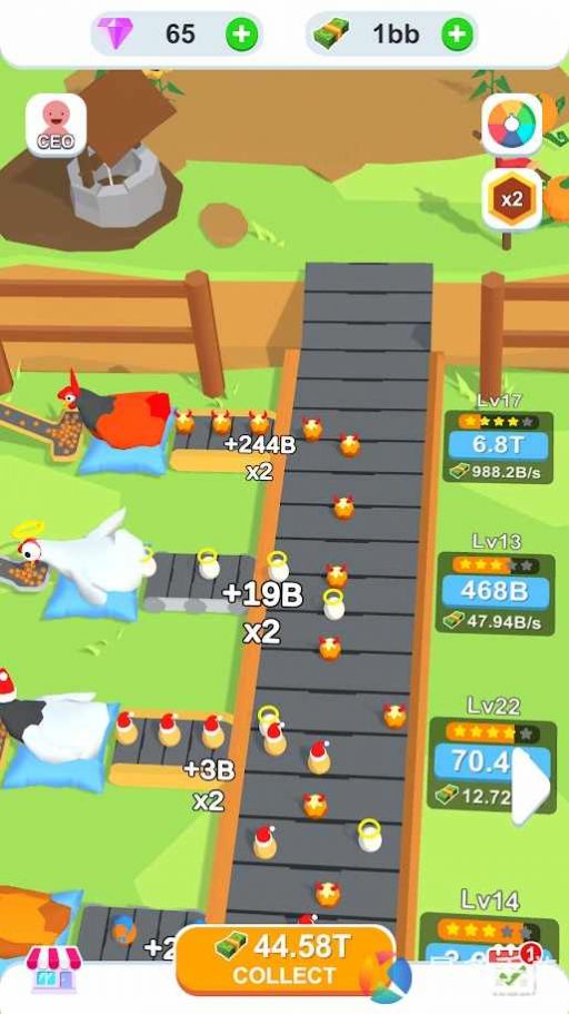  v1.1.6