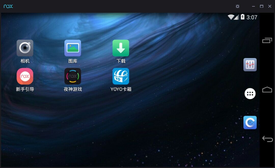 ҹģȥ 7.0.1.0