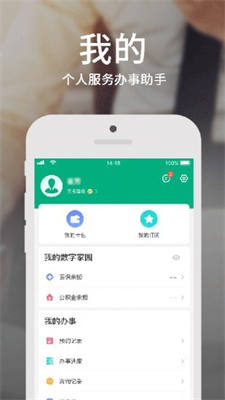 ٰ콡 3.7.0