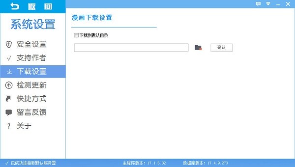 һapp 1.3