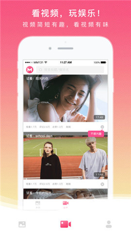 MM131APP2.0.6汾 1.0