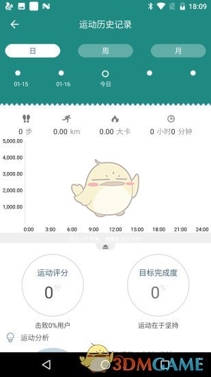 HeroBandAPP 1.9.4