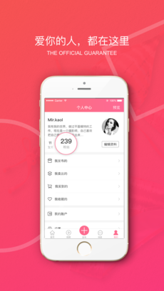 ԭζֻapp° 1.1.0