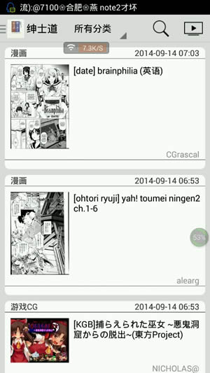 һapp 1.0