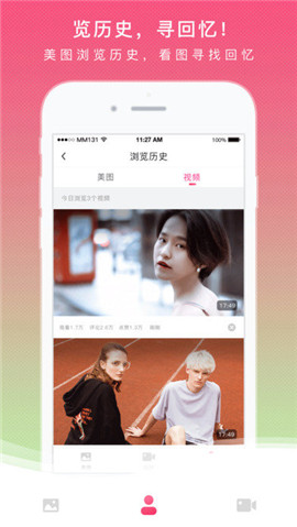 mm131appֻ 1.0