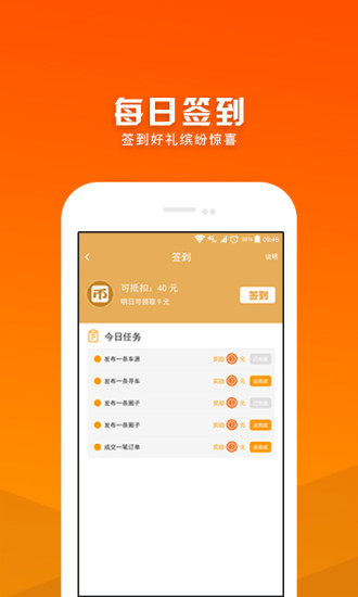 һ· 5.0.2.0