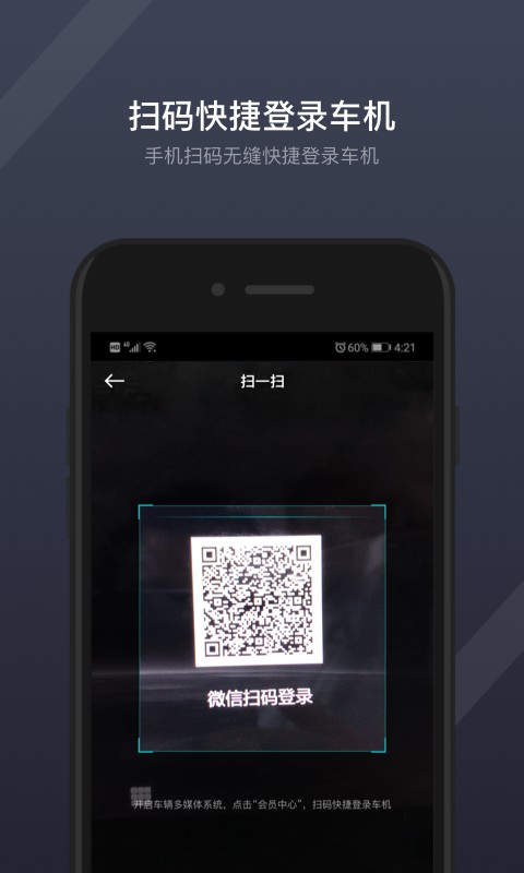 GKUI 1.6.3.1