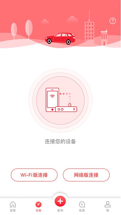 ȳapp 5.7.1.204