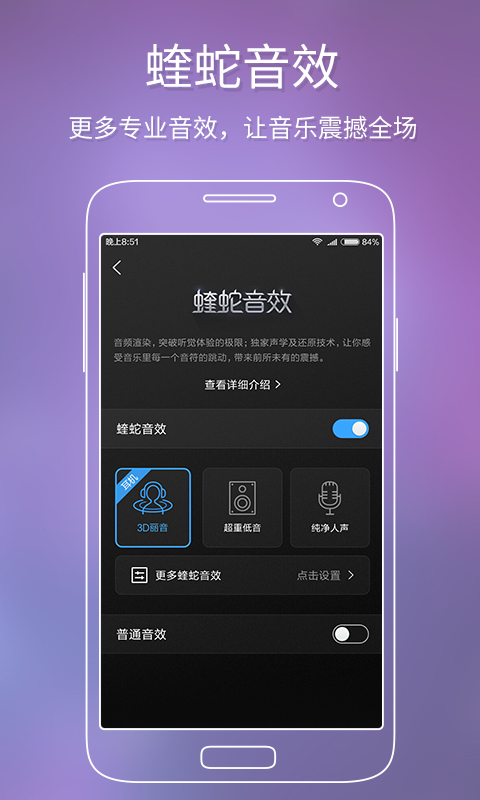 ṷ2021ٷ 4.8.8