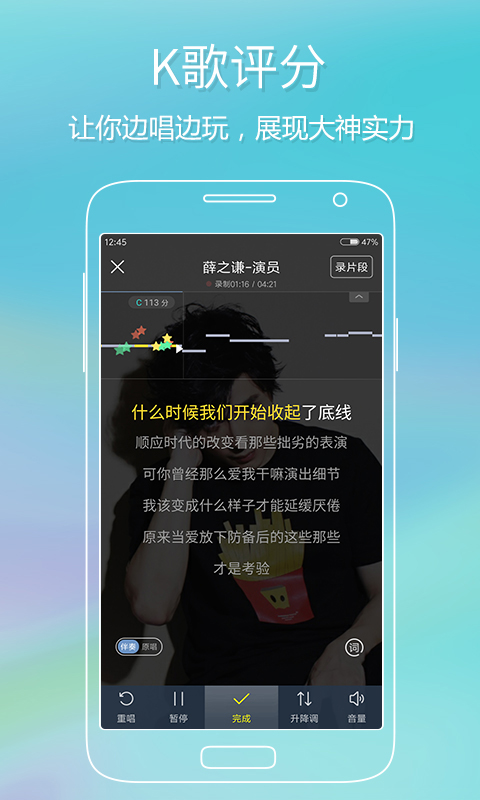 ṷ2021ٷ 4.8.8