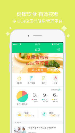 ʿֻ 2.5.1
