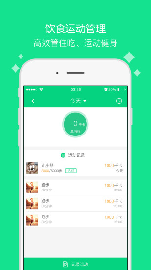ʿֻ 2.5.1