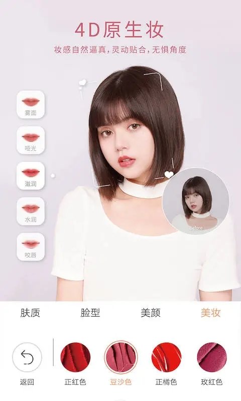 °汾2021 6.6.0.151