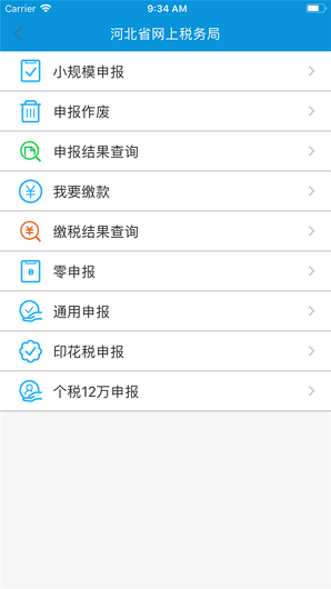 ӱ˰app 2.2.1