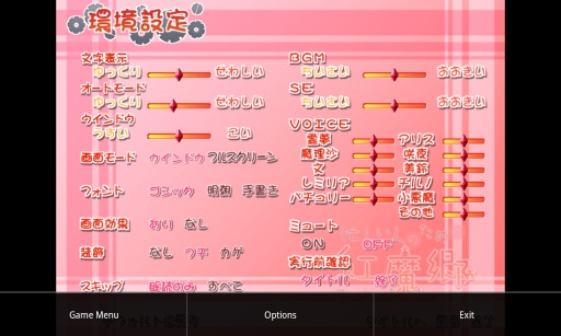 xp3playerϷ 1.1