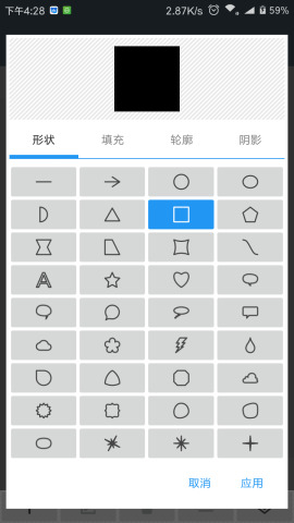 Ƭ༭ֻذװ 6.1