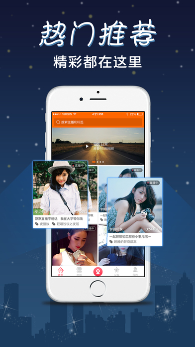 өֱapp׿ 5.5.4