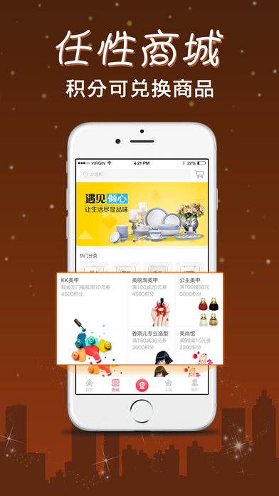 өֱapp׿ 5.5.4