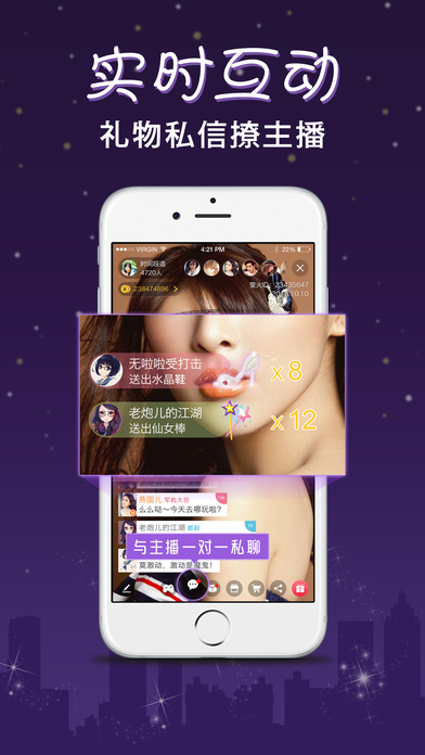 өֱapp׿ 5.5.4