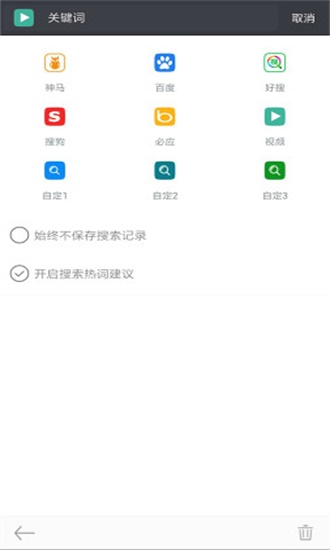 5.5.4.1appذװ 5.1.1
