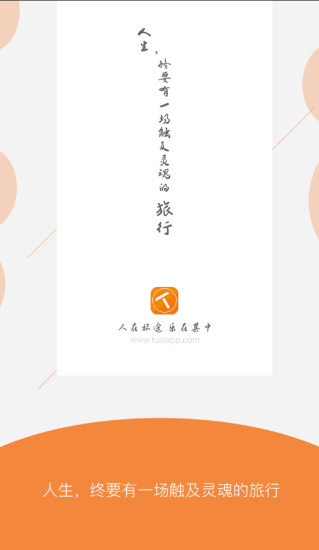 ;ֻapp 2.4.7