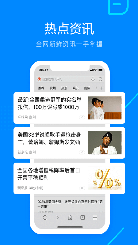 ѹ׿ذװ 6.3.7