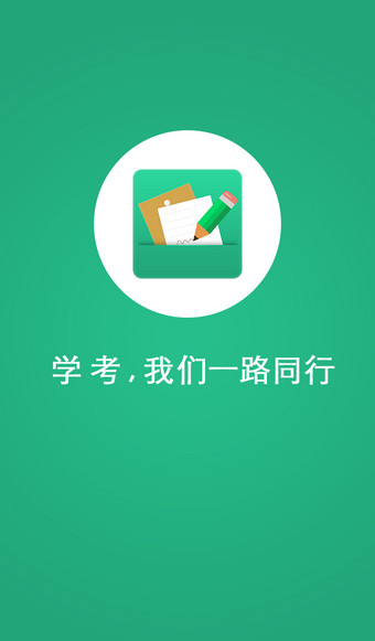 ѧappٷ°2022 2.6