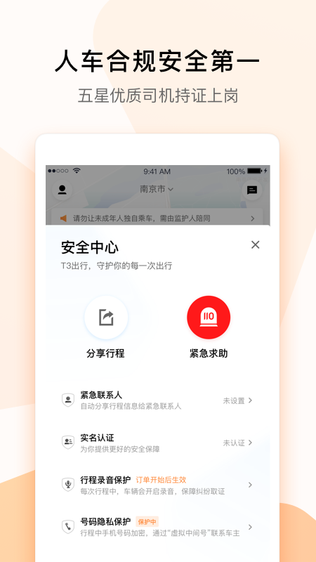 t3° 4.1.10