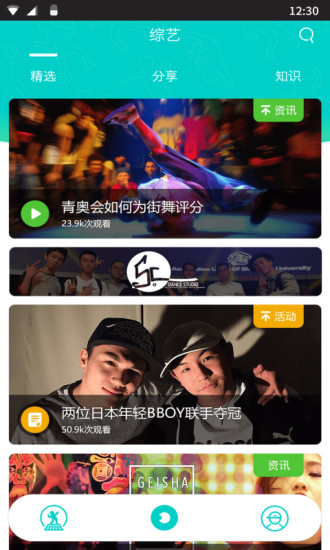 JAMYO׿° 4.7.1