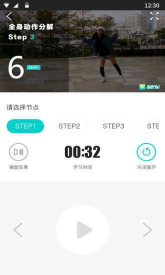JAMYO׿° 4.7.1