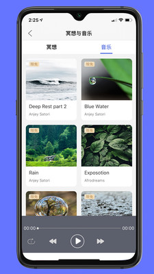 ٤app 2.0.12