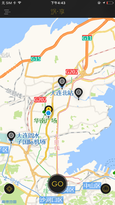 app 1.2