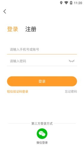 Ϸappذװ 3.4.5