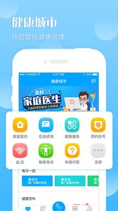 2022ֻ V1.8.0_build_110