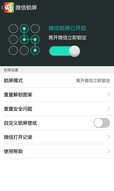 ΢ذ׿ 2.2.4.3