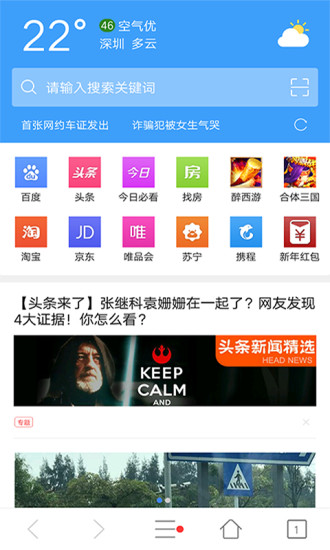 tenta2.0.0汾 3.1.6
