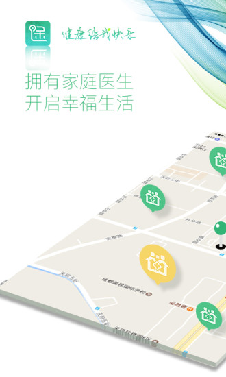 ;app 2.11.5